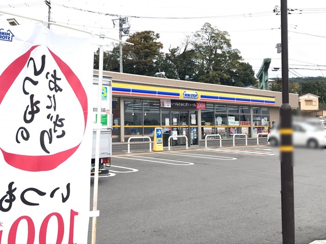 投稿写真8