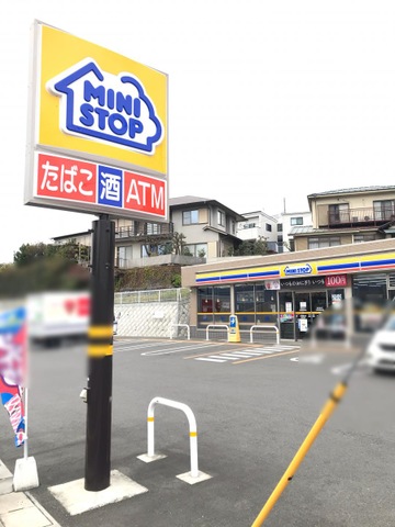 投稿写真7