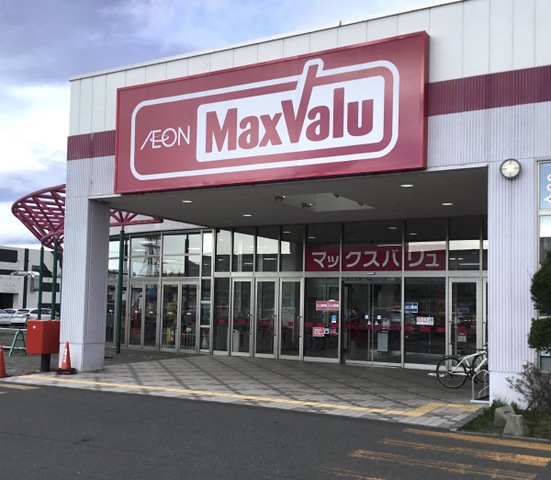 投稿写真2