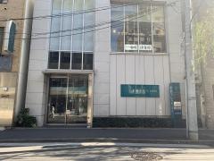 相鉄フレッサイン　新橋烏森口