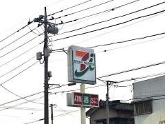 セブンイレブン　さいたま深作２丁目店