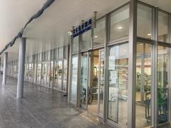 宮古島市役所