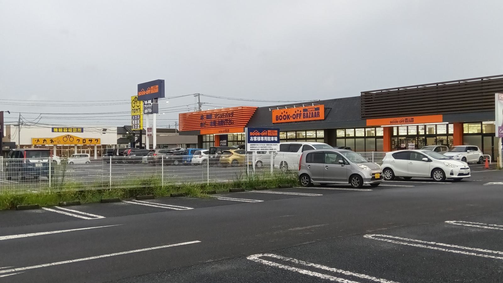 みんな大好き