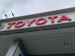 トヨタモビリティ神奈川　大船笠間店