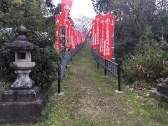 白翁稲荷神社