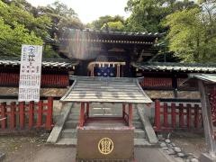 八千戈神社