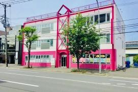 美芸学園幼児教育専門学校