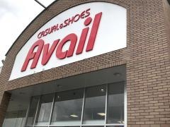 Ａｖａｉｌ青森中央店