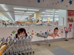 トイザらス盛岡店