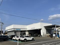 東北マツダ花巻店