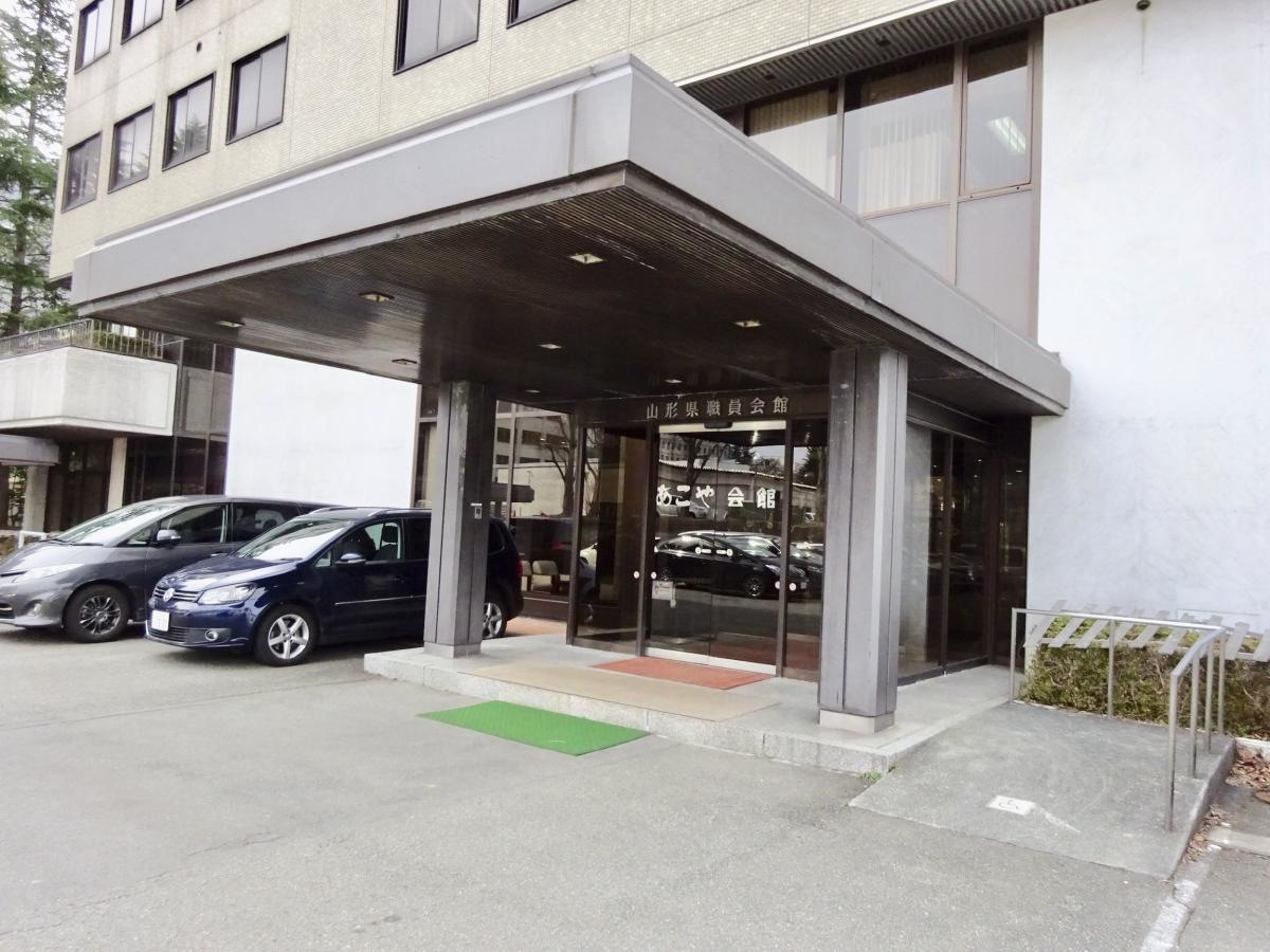 正面玄関