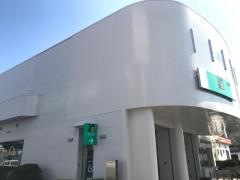 群馬銀行高崎東支店