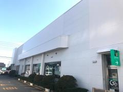 群馬銀行高崎東支店