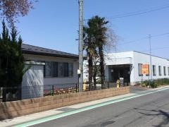 国分寺幼稚園