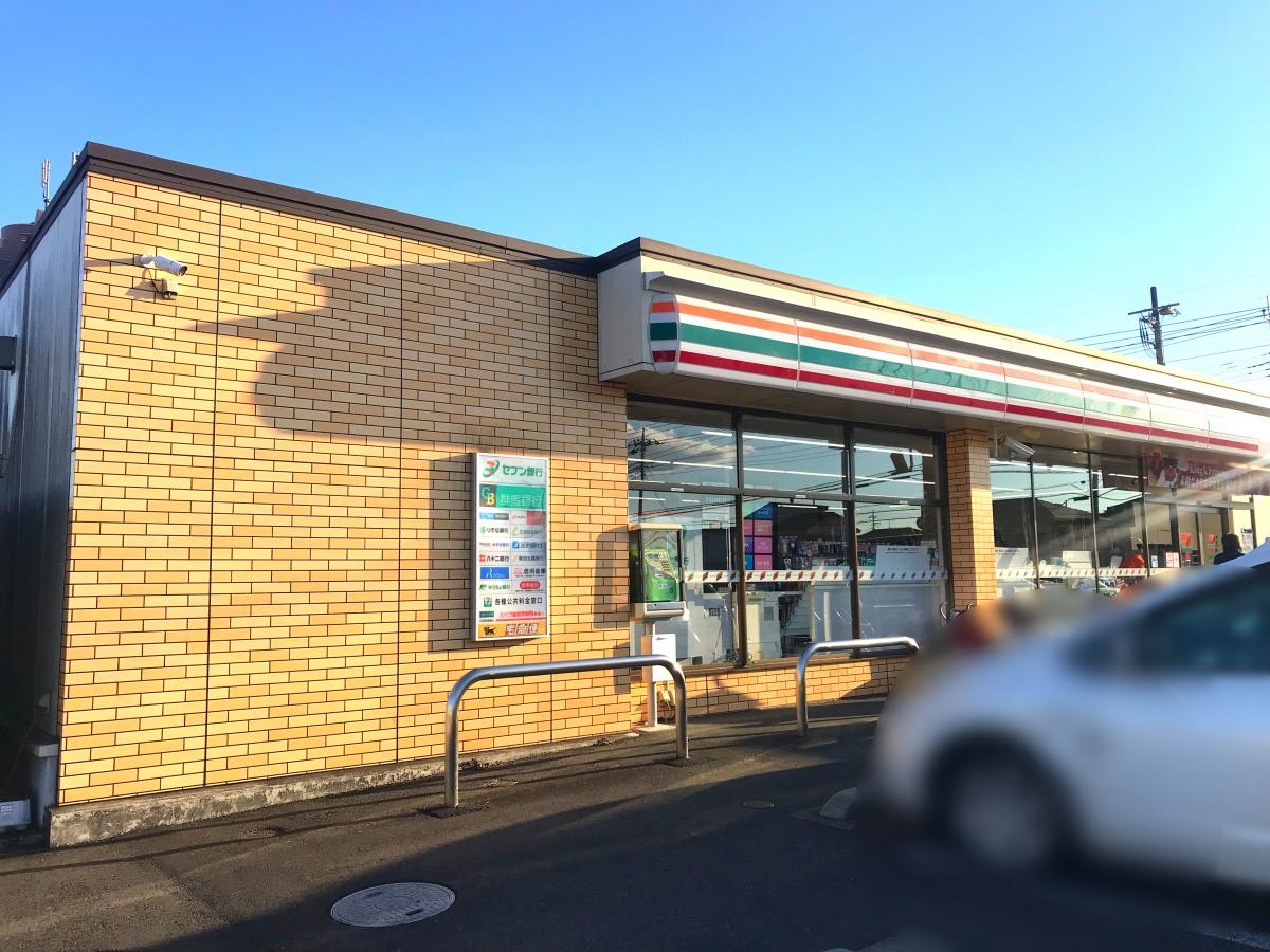 外観写真になります。
