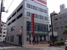 埼玉縣信用金庫南浦和支店