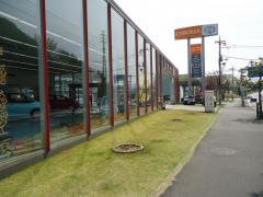 トヨタカローラ千葉千葉ニュータウン店