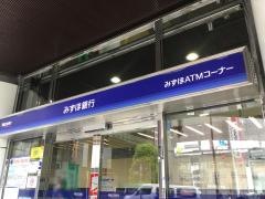 みずほ銀行市ヶ谷支店