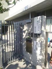 多聞小学校