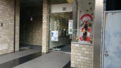 芸艸堂