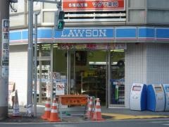 ローソン　新小岩二丁目店