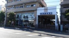 田中自動車本社