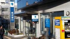 横浜銀行あざみ野支店