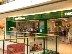 ハンズららぽーと横浜店
