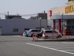 ＨＩＲＡＳＥＩ遊四日町店