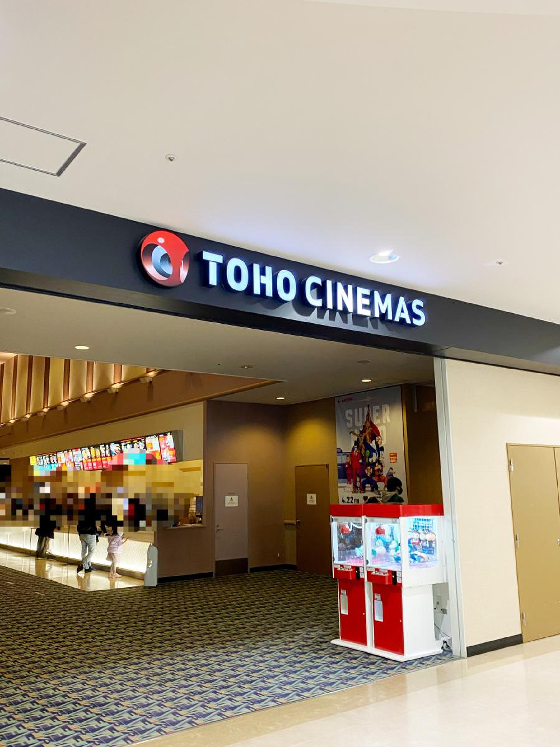 当時のメディア報道・掲載写真