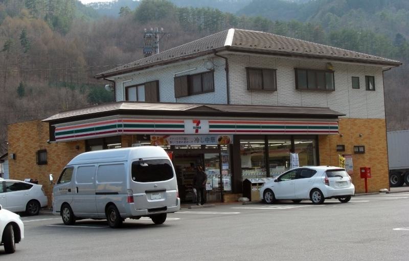 セブンイレブン丸子和子店