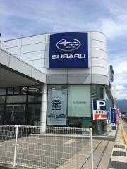 スバル信州松本インター店