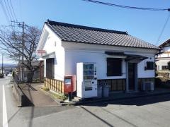 富士宮宮原簡易郵便局