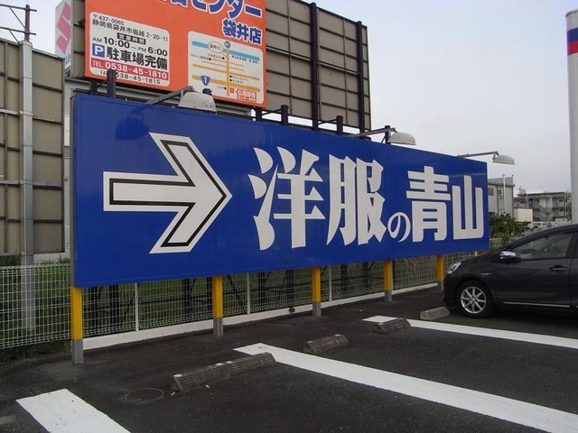 施設写真19