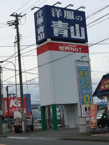 施設写真26