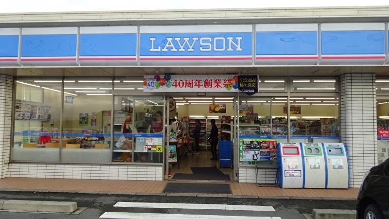店舗外観③