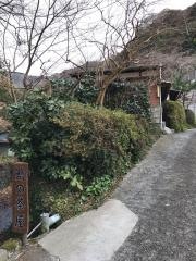 鮎の茶屋