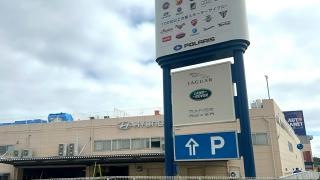 ヒュンダイ名古屋東郷店
