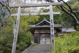 荒滝不動尊