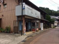 平塚書店