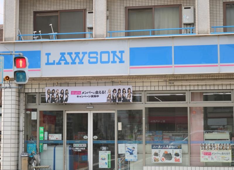 九条通り