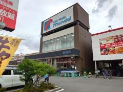 万代　加美店