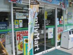 ファミリーマート　泉尾七丁目店