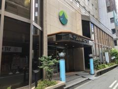 アークホテル大阪心斎橋