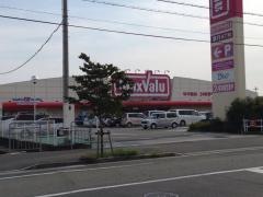 マックスバリュ　東山店