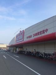 マックスバリュ　東山店