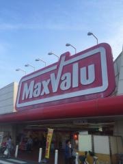 マックスバリュ　東山店