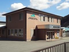ＪＡならけんみつえ支店