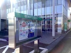 トマト銀行水島支店