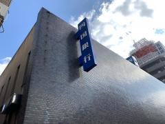 四国銀行岡山支店